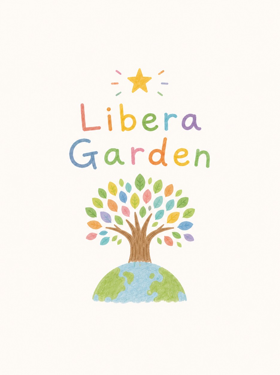 LIBERA product screenshot